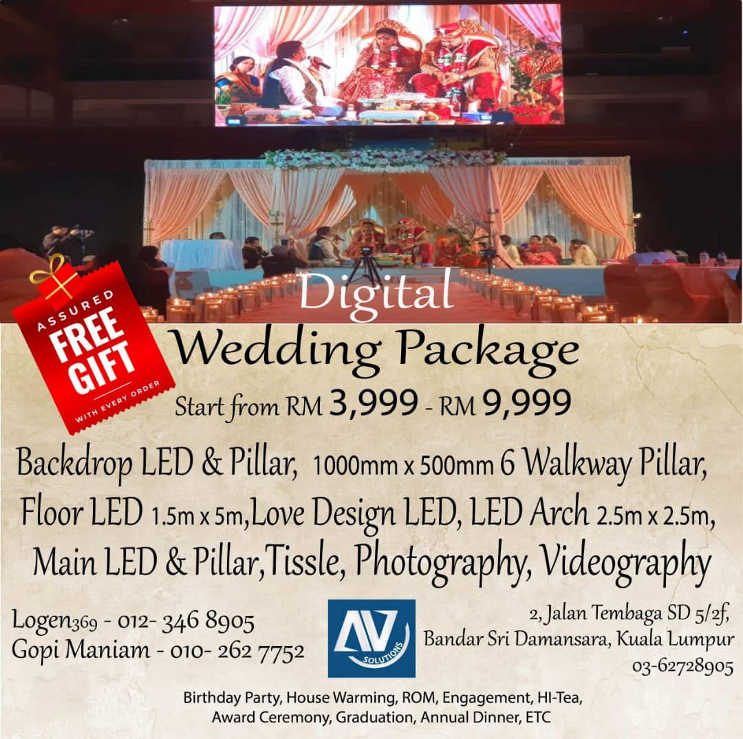 Audio Visual Services